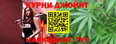 дистиллят марихуана Гатчина