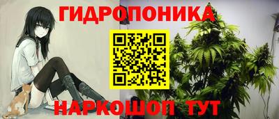 скорость Балаково