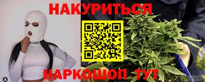 дурь Гагарин