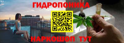 дистиллят марихуана Гатчина