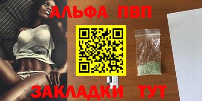 эйфоретик Гай
