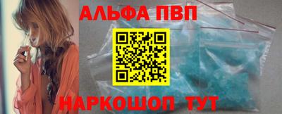 твердый Аргун