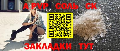 дистиллят марихуана Гатчина