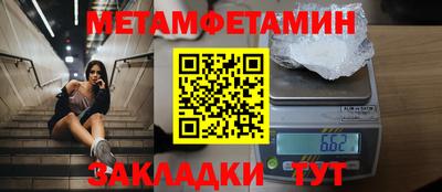 эйфоретик Гай