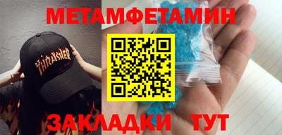 твердый Аргун