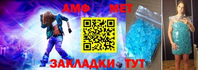 твердый Аргун