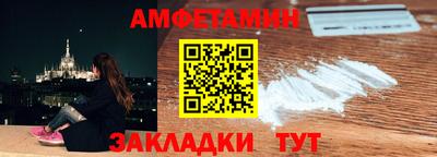 эйфоретик Гай