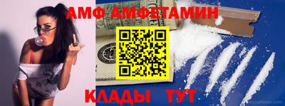 тгк Апрелевка