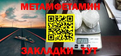 дурь Гагарин