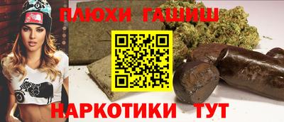 твердый Аргун