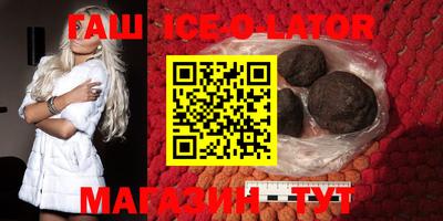 скорость Балаково