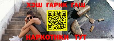 эйфоретик Гай
