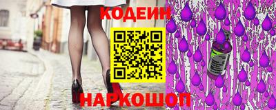 эйфоретик Гай