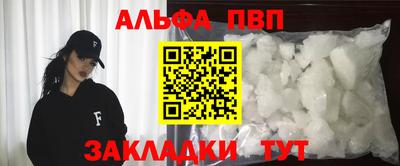 эйфоретик Гай