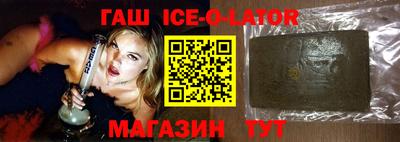 COCAINE Донецк