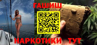 тгк Апрелевка