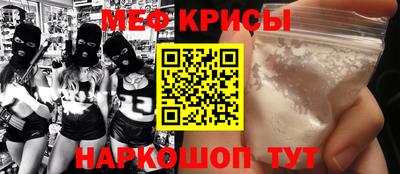 кокс Балашиха