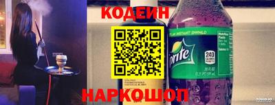 дистиллят марихуана Гатчина