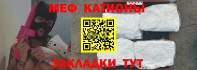 дистиллят марихуана Гатчина