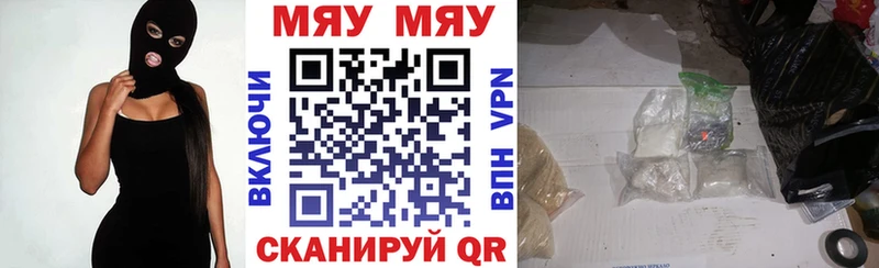гидра tor продажа наркотиков Казань МЕФ VHQ