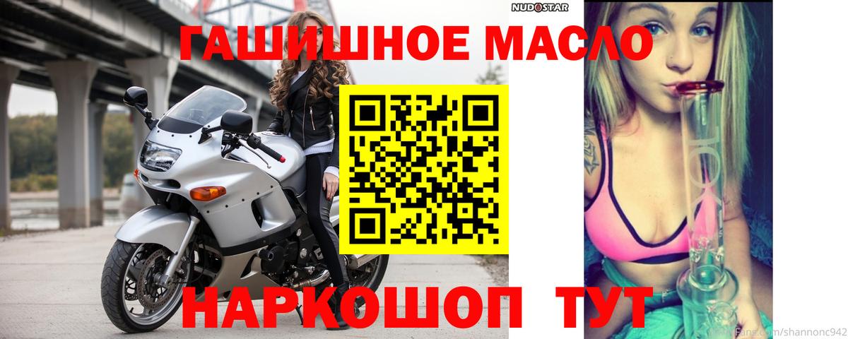 Амфетамин Казань