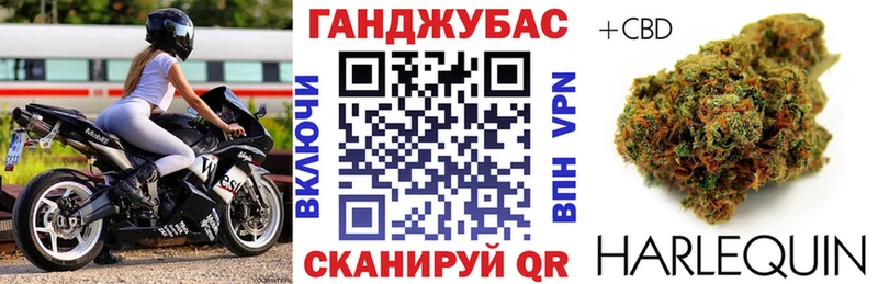МЕГА ССЫЛКА  Казань  Канабис семена 